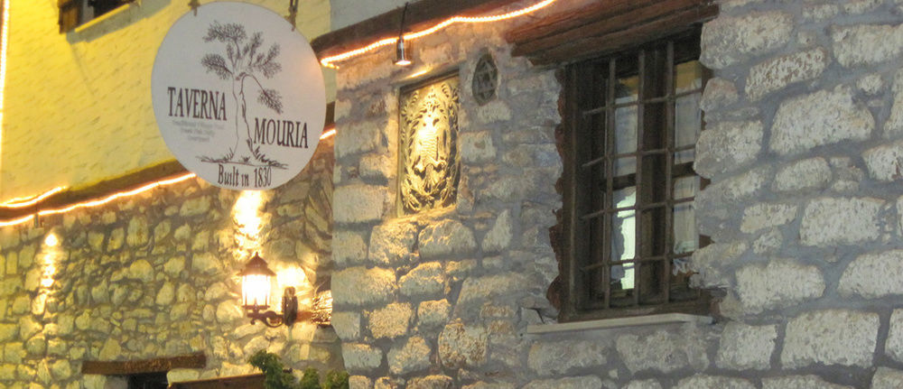 Mouria Hotel Skiathos Exteriér fotografie